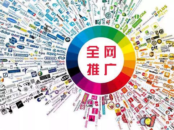 北戴河传统企业进行网络营销需要注意的几个基础策略