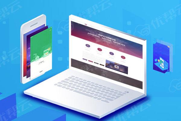 北戴河分析企业在网页设计中需要注意的几个常见问题